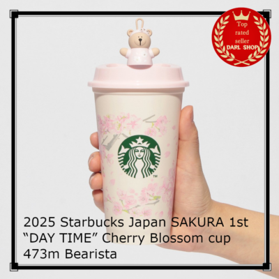 2025 Starbucks Japan SAKURA 1st “DAY TIME” Cherry Blossom cup 473m