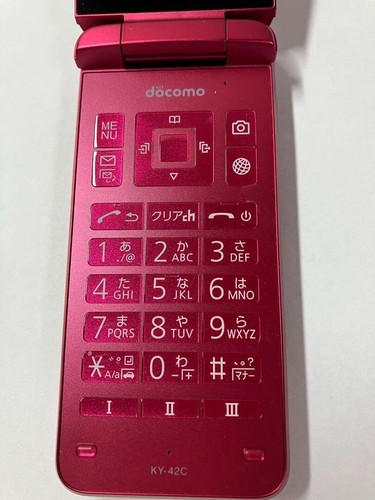 KYOCERA KY-42C DIGNO KEITAI Red ANDROID FLIP PHONE UNLOCKED docomo JAPAN - Picture 4 of 5