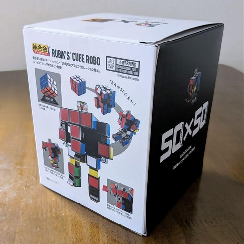 Bandai Chogokin Rubik's Cube 145mm ABS Diecast Painted Action Figure Movable Toy - Picture 2 of 8