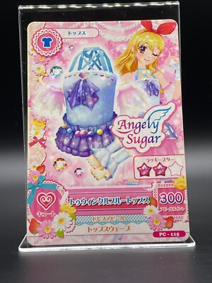 Aikatsu Card Angely Sugar Twinkle Blue Top Bandai 2013 Japan 115