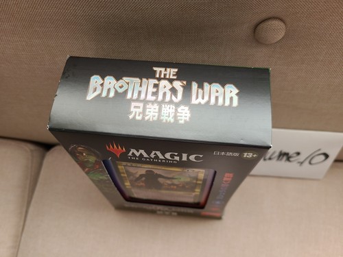 Magic Gathering The Brothers War Commander Deck Mishra's Burnished Banner Japan - Picture 9 of 13