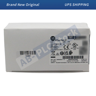 Brand 193-ECM-ETR E300 Overload Relays UPS SHIP