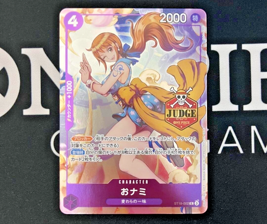 PSA10 お玉 OTAMA JUDGE PACK VOL.1 プロモ One Piece TCG Otama OP01-006 Judge Pack Vol 1 Promo Stamped Foil