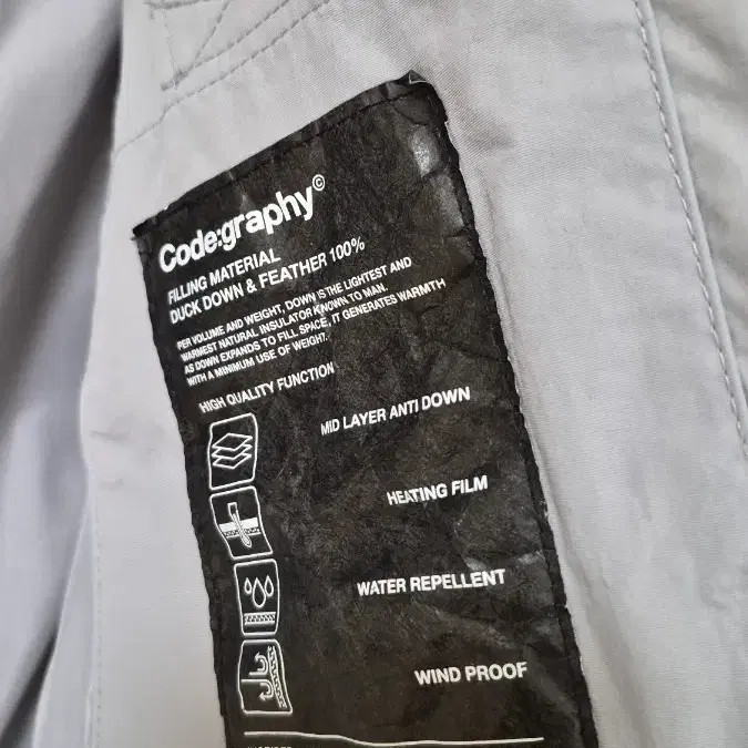 Codegraphy Down Puffer Gray Outer Jacket S 55-66 … - image 8