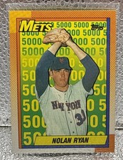 1990 Topps #2 Nolan Ryan Error Name Panel Border Black Off Yellow Gap Variation