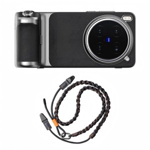 Vivo X200 Ultra Photography Kit | eBay