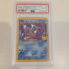 2021 Pokemon Celebrations Classic Collection #8 Dark Gyarados Gem Mint PSA 10