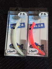 1089 Kobo Sakasanyoro 60FS t-route Original Color 2-piece Set Kotobuki Bakko