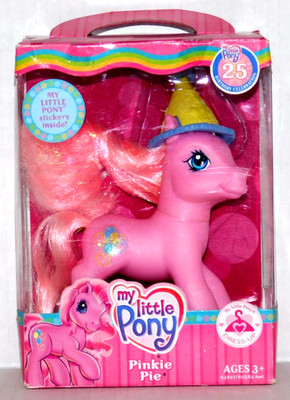 2007 My Little Pony Pinkie Pie Glitter Party Hat 25th Anniversary Hasbro New