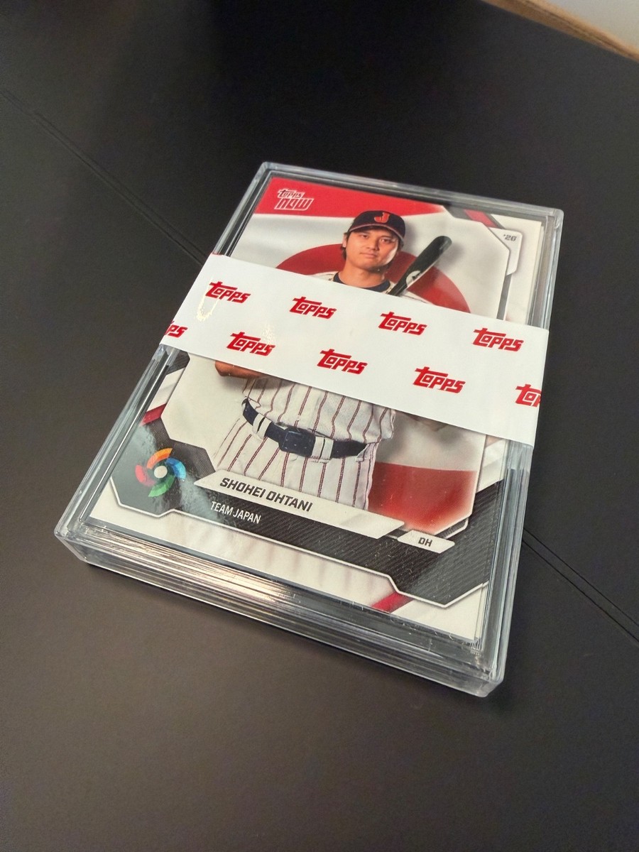 2026 Topps NOW World Baseball Classic Team Japan Set - IN HAND