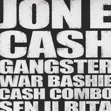 JON E CASH JON E CASH NEW 12 INCH VINYL SINGLE