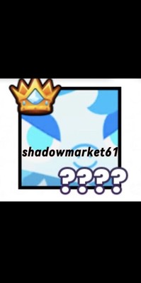 PET SIMULATOR 99 - PET SIM 99 - PS991TITANIC SNOW ELF - BESTPREISE