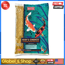 Kaytee Koi's Choice Koi Floating Fish Food 10 LB Bag