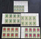 Mongolia 1959 complete Congress set in margin blocks of 8 Scott #174-178 MNH OG