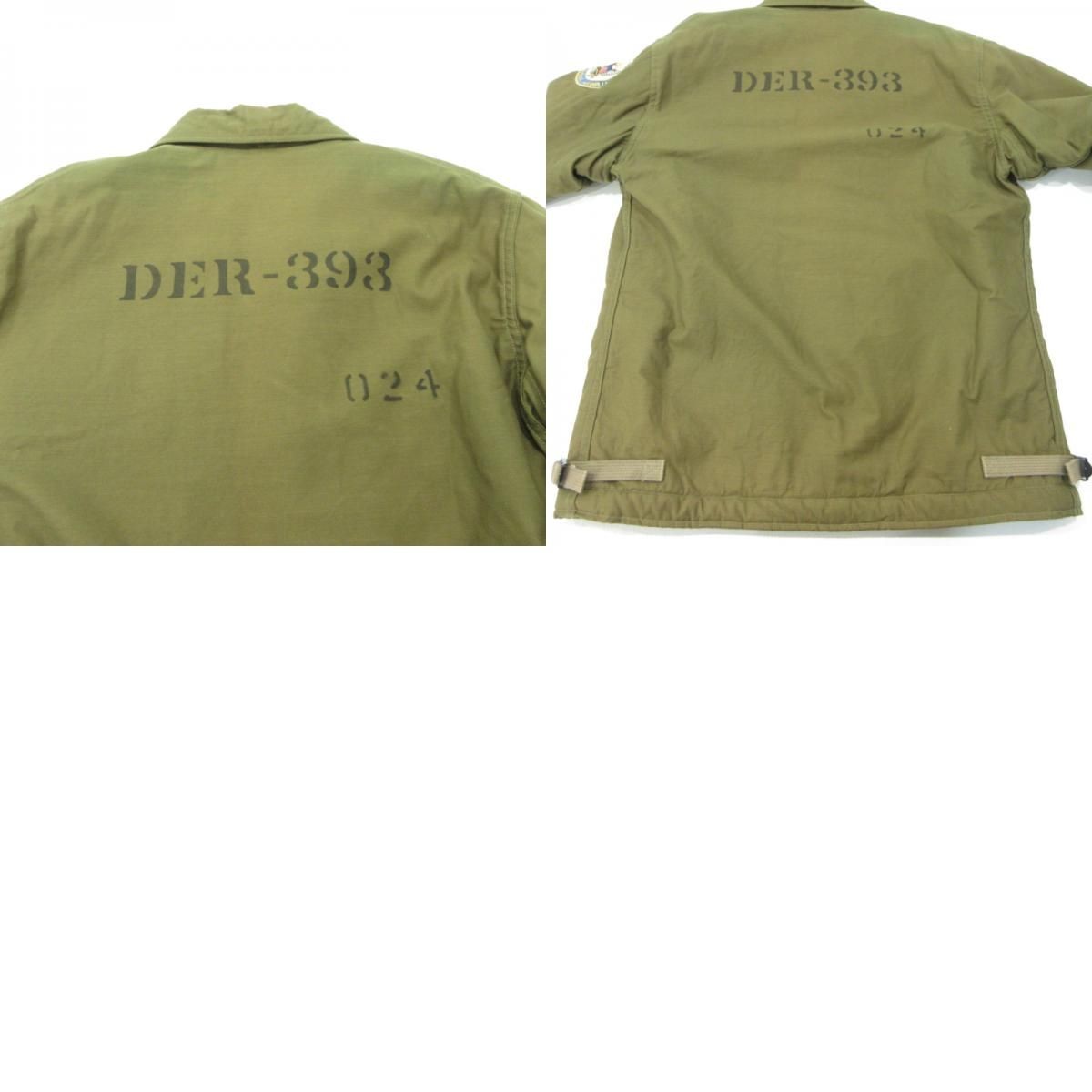 Buzz Rickson's A-2 Haverfield Deck Jacket Khaki M… - image 10