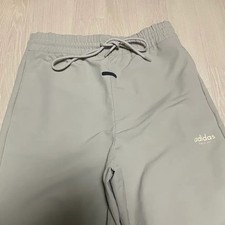 Adidas x Fear of God Athleisure Pants Official