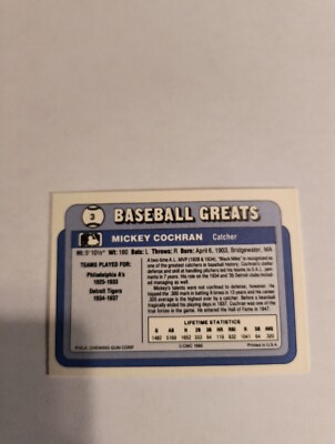 MICKEY COCHRAN 1990 SWELL BASEBALL GREATS #3 FREE SHIPPING | eBay