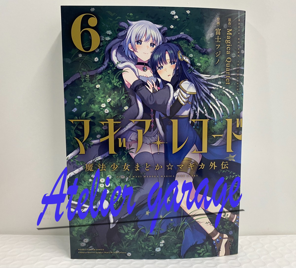 New Magia Record Puella Magi Madoka Gaiden Vol.6 Japanese Manga