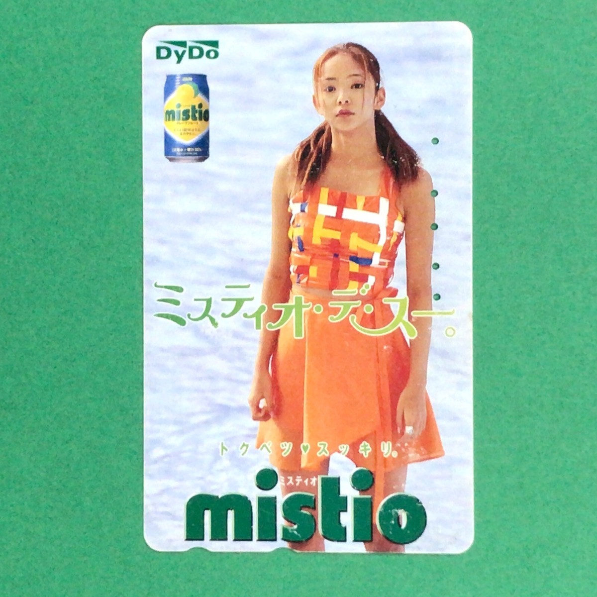 Namie Amuro DyDo Mistio Phone Card Japan 1990s Young Beverage