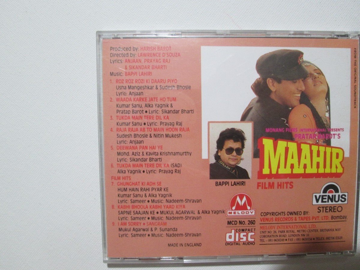 Oporadhi Song Oporadhi Oporadhi Song Lyrics