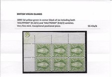 Virgin Islands SG 43a/b 1899 1/2d FAB Block + ERRORS Superb UNMOUNTED Mint RARE