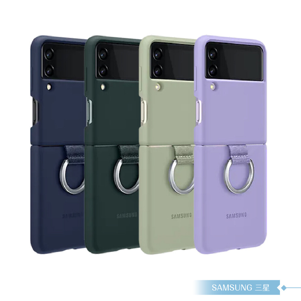 Galaxy Z Flip3 シリコンカバー付き Amazon.com: Samsung Galaxy Z Flip3 Silicone Cover with Ring