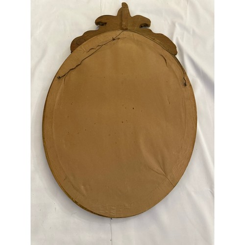 Antique Vintage Wood Gold Giltwood Framed Mirror with Flower Accents. - Picture 11 of 15