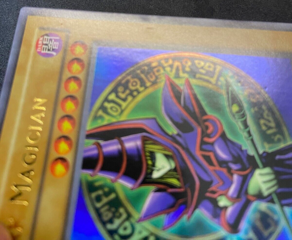 遊戯王 - 【アジア版】ブラック・マジシャン（DARK MAGICIAN） LOB-005 遊戯王 ブラックマジシャン LOB-005 1st アジア版 ウルトラ