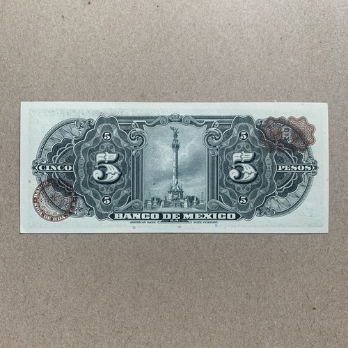 1961 Mexico 5 Pesos GYPSY Mexican Banknote Billetes Mexican Currency Gypsy Queen - Picture 2 of 3