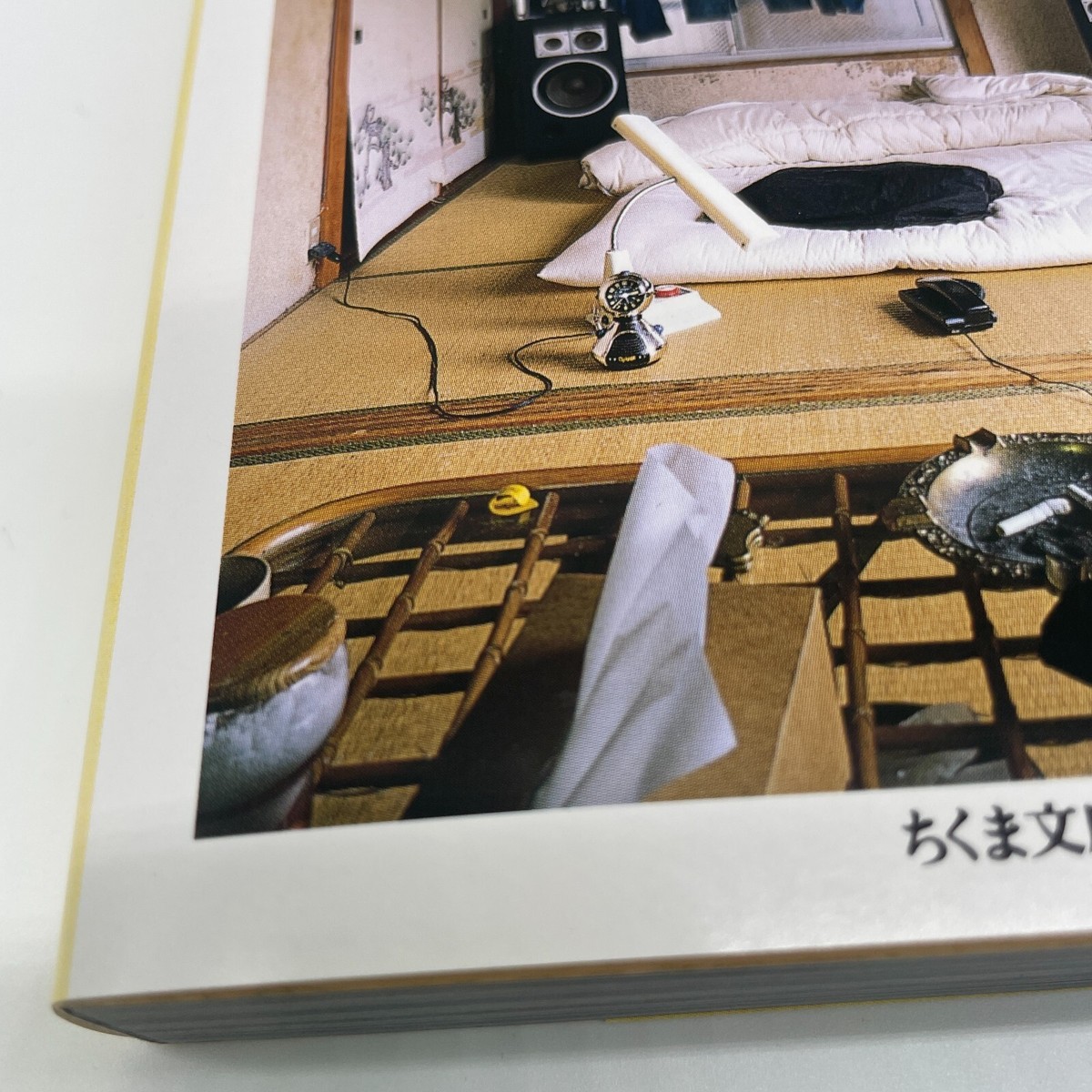 Tokyo Style Japan Photo Book Casual Interior Design Tsuzuki