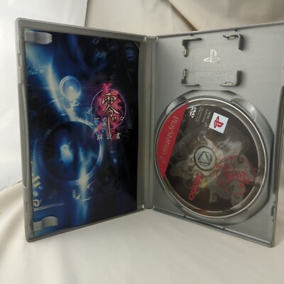 PS2 Sony Playstation 2 Zero PlayStation 2 the Best Japanese