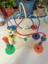 VINTAGE ROLLERCOASTER BEAD MAZE EDUCATIONAL TOY