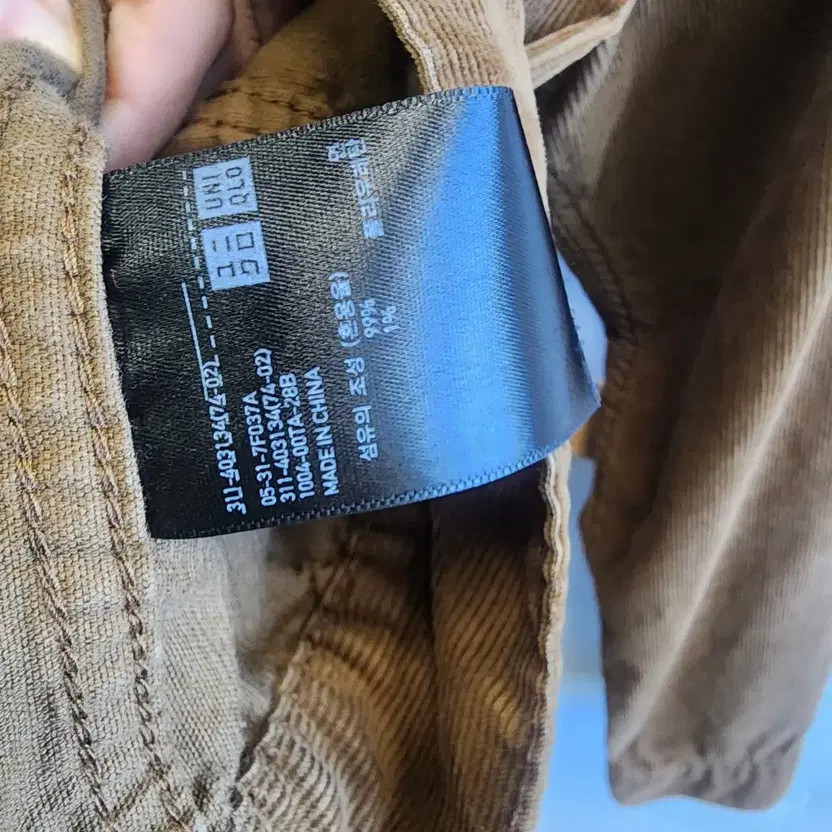 Uniqlo Brown Corduroy Jacket - Casual Outerwear for Fall thumbnail 3