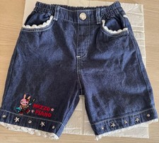 mezzo piano Mezzo Piano Denim Pants 100cm Mimi-chan