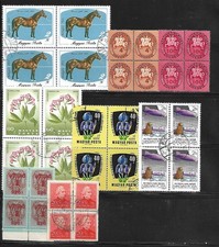 Hongrie 1932/85 8 blocs de 4 neufs** MNH et oblitérés (AU54)