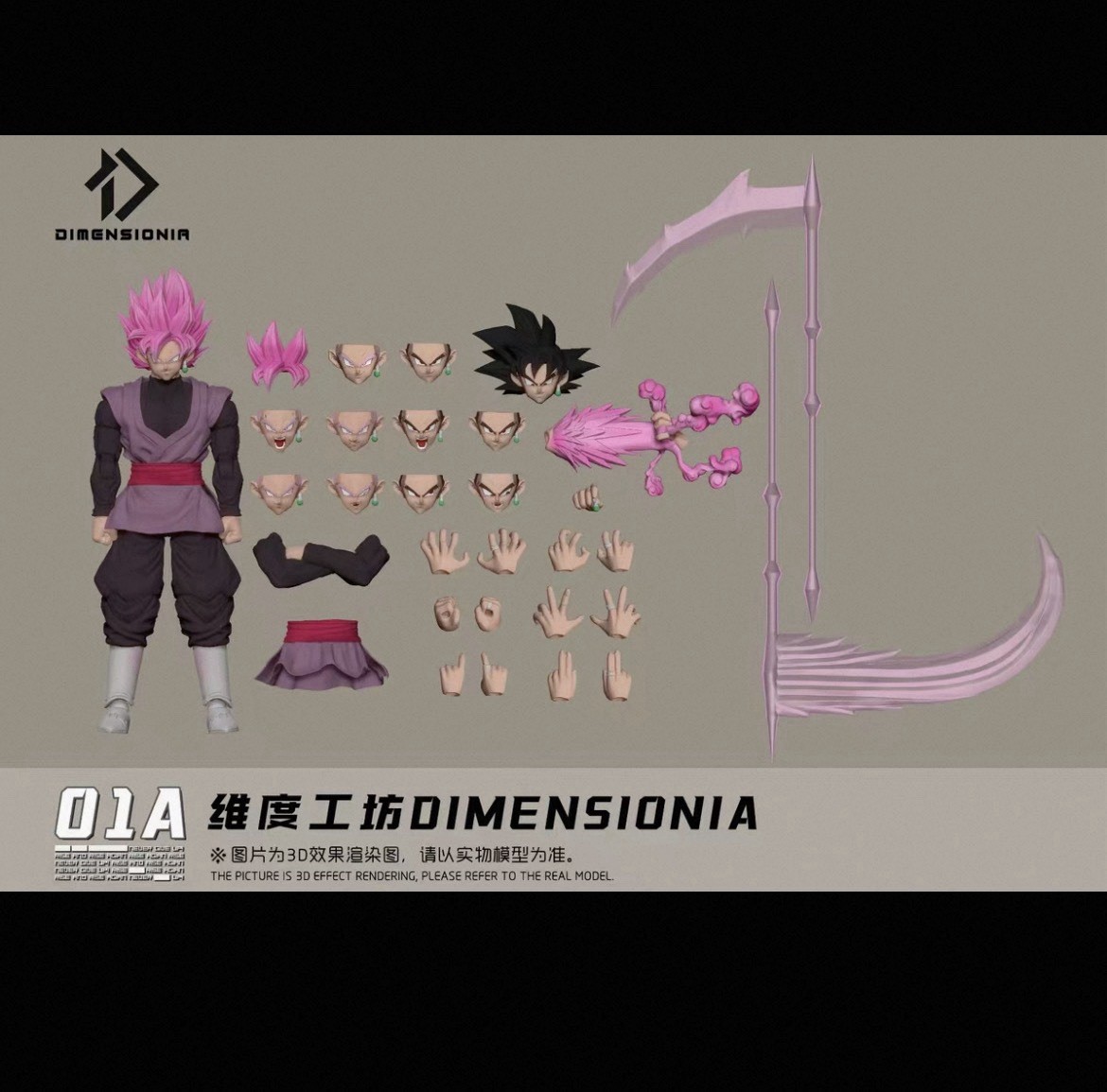 Dimensionia ゴクウブラック ゴハンブラック KTstudio Dimensionia Dragon Ball Super Black Goku Version A/B/C Pre Order
