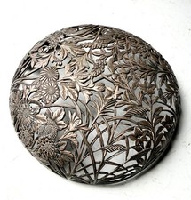 Wonderful Antique Japanese Openwork Silver Jar Cover