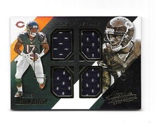 2014 ALSHON JEFFREY QUAD GAME WORN JERSEYS TOOLS OF THE TRADE SERIAL NU #45 / 99