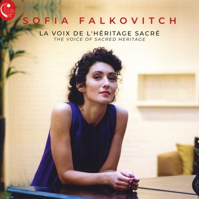 None Voice Of Sacred Heritage, The (CD)