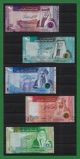C53, H. K. de Jordania, 2022 (P39 -P40 -P41 -P42 -P43), (1-5-10-20-50) Dinar, UNC