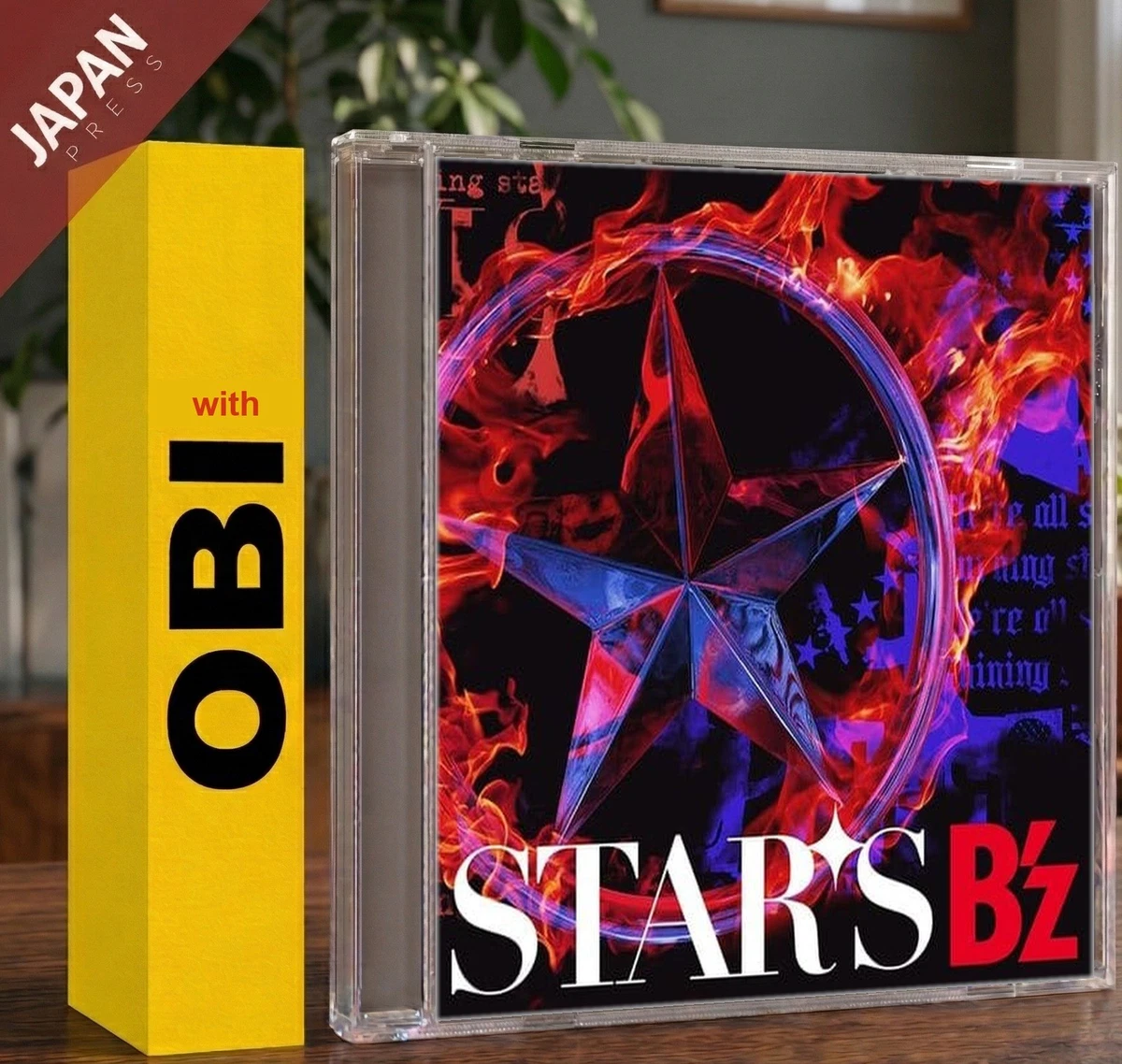 BZのCD B 'z Music CDs for sale | eBay