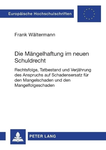 Книга Франка Вельтермана Жизнь в новом Шульдрехте (в мягкой обложке) (ИМПОРТ ИЗ Великобритании)
