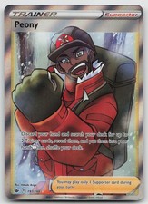 Peony #197 Prices | Pokemon Chilling Reign | Pokemon Cards
