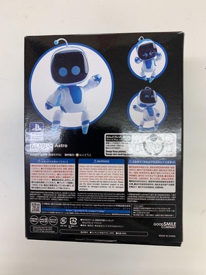 Nendoroid ASTRO's PLAYROOM Astro / Good Smile Company
