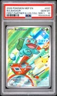 2026 POKEMON FIRST PARTNER ILLUSTRATION COLLECTION PROMO #037 BULBASAUR PSA 10