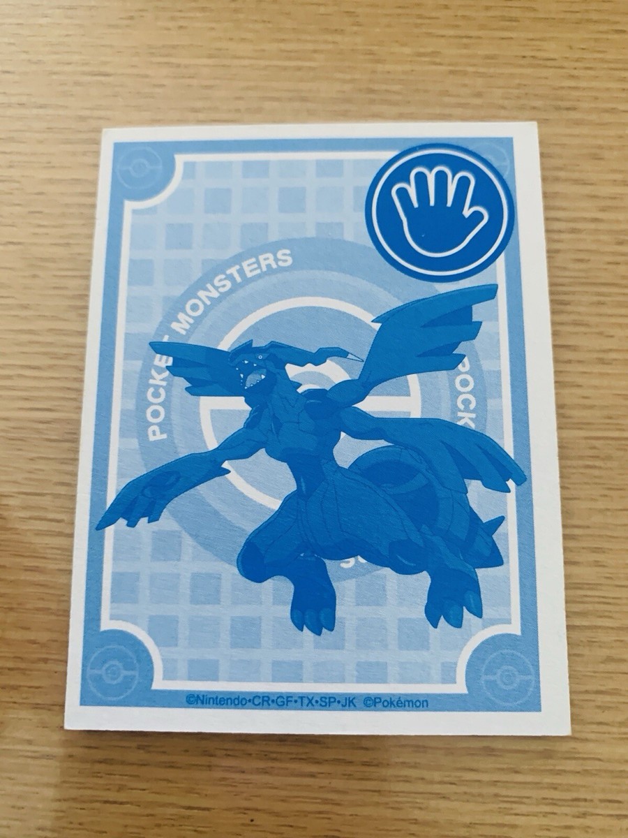 Zekrom Pokemon Karuta Japanese Playing Cards Nintendo From Japan I