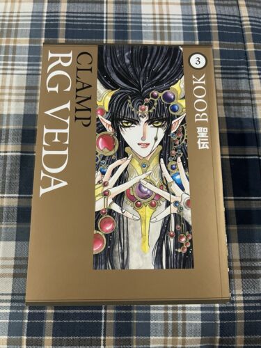 RG Veda Vol 3 Omnibus Manga TPB