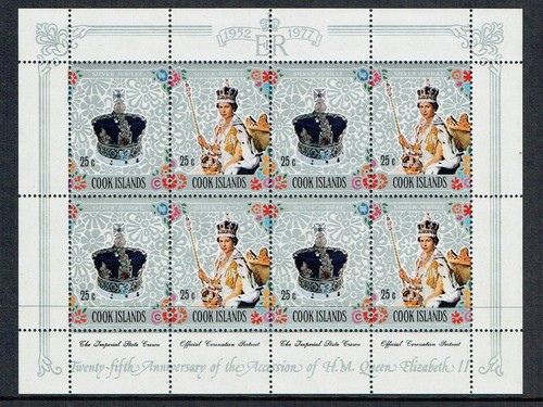 1977 COOK ISLANDS QEII SILVER JUBILEE MINISHEET. MNH** . SEE SCAN.