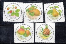 Russia  2003 Mi.#1113-17 FRUITS set of 5 round stamps MNH Cat.Eu 6.00