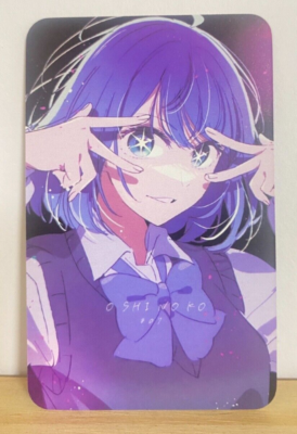 Akane Kurokawa Oshi No Ko Trading Card CCG Japanese Bandai Ai Pose